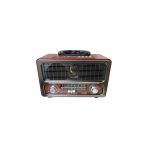 Meier 111 Bt Şarjlı Nostaljik Radyo Bluetootlu-Kumandalı Usb/Sd Koyu Kahverengi