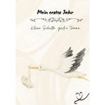 Mein erstes Jahr - Kleine Schritte, große Träume: Babyalbum Mein erstes Jahr - Baby Erinnerungsbuch für die schönsten Momente - Das Babybuch zum ... Geschenk zur Geburt für Mädchen & Jungen