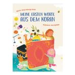 Meıne Ersten Worte Aus Dem Koran Puset Kitap