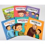 Meine Schönen Begriffe 6 Buchen (Benim Güzel Kelimelerim 6 Kitap) Almanca (Ciltli)