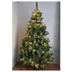 Meka Home 150 cm 330 Gür Dallı Yılbaşı Çam Ağacı