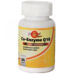 Meka Nutrition Coenzyme Q10 125 mg 60 Tablet