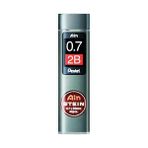 Mekanik Kurşun Kalem Ucu, 40 Adet, 0.7 Mm, 2b - 41 Delft Blue