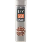 Mekanik Kurşun Kalem Ucu, 40 Adet, 0.7 Mm, 2b