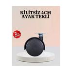 MEKs 4 Cm Çap Kilitsiz Tekerlek Ayağı Tekli Hafif Mobilyalar İçin - Hep-8658-7053