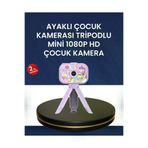 MEKs Çocuklara Özel Tripodlu Kamera – 27 Çerçeve Ve 10 Ayna Efekti - Hep-3720-5334