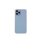 MEKs Frosted Glass Iphone 12 Pro Max 6.7Inch Shockproof Koruyucu Kılıf-(5775) - Hep-5387-7706
