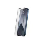 MEKs HEP-2331-9474 İphone 12 Pro Max 6.7 Ekran Koruyucu 0.3Mm Full Anti Blue Light Tempered Cam Ekran - Hep-2331-947