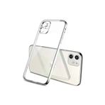 MEKs HEP-6984-5743 Iphone 11 6.1Inç Renkli Kenar Şeffaf Kılıf Kamera Korumalı Silikon Kılıf-(577 - Hep-6984-574