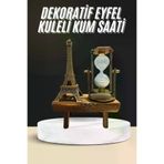 MEKs Retro Eyfel Kulesi Ve Kum Saati Dekoratif Ahşap Görünümlü Masa Biblosu - Hep-3640-7036
