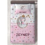 Mekta Home Isimli Yatak Örtüsü MKTİYT-4081 - Renkli - 140 x 220 cm