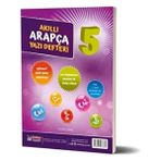 Mektep Yayınları 5. Sınıf Akıllı Arapça Yazı Defteri Kadir Güneş Türkçe Basım 9786055067670