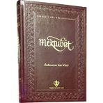 Mektubat - Diyanet Vakfı Yayınları