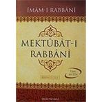 MEKTUBAT-I RABBANİ 1-2 CİLT: Tam Metin: ( 2 Cilt Takım )