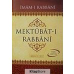 Mektubat-ı Rabbani 2 Cilt Takım Tam Metin - imam i rabbani ahmed sirhindi