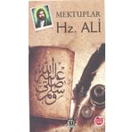 Mektuplar Hz. Ali - Heyet-Kurul-Komisyon