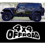 Melek Pazarı 4x4 off Road Yazı Beyaz 50x22 cm Oto Sticker
