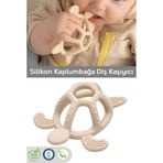 Meleni Baby Kaplumbağa Figürlü Bebek Dişlik, Diş Kaşıyıcı Bebek Dişliği Bej