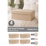 Meleni Home 4'lü Organizer Baza Hurç Seti - Çok Amaçlı Kapaklı Saklama Kutusu 50x40x19cm Bej
