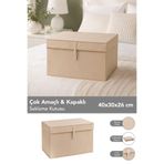 Meleni Home Mini Boy Hurç - Çok Amaçlı Organizer Kapaklı Saklama Kutusu 40x30x26cm Bej