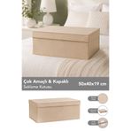 Meleni Home Organizer Baza Hurcu - Çok Amaçlı Kapaklı Saklama Kutusu 50x40x19cm Bej