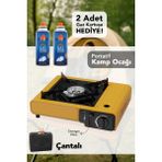 Meleni Home Portatif Kamp Ocağı - Taşıma Çantalı Gazlı Stop Emniyetli Sarı Kamp Ocağı ve 2 Adet 227 gr Kartuş