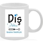 Melisa Hediyelik Kişiye Özel Tasarlanabilen Diş Hekimi Temalı Hediyelik Kupa Bardak (Isim Yazılmaktadır) - Beyaz