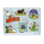 Melissa&Doug Ahşap Sesli Yapboz İngilizce Çocuk Şarkıları 2