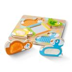 Melissa&Doug Dokun Hisset Tanı Evcil Hayvan Bul Bebek Yapbozu
