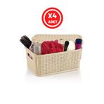 Melkan Home Çok Amaçlı Kapaklı Kutu & Organizer & Dolap Içi Düzenleyici Örgü Desen Kapaklı Sepet 6 Litre 4 Adet