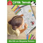 Melolisa 30 cm Çiftlik Yaşamı Temalı Boyama Kağıdı