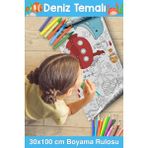 Melolisa 30X100 cm Deniz Temalı Boyama Kağıdı