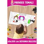 Melolisa Prenses Dev Boy Boyama Kağıdı - Farm Kids Coloring Roll - Giant Painting Paper Roll For Kids - Beyaz - 1 Adet