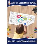 Melolisa Uzay ve Gezegenler Dev Boy Boyama Kağıdı - Space Kids Coloring Roll - Giant Painting Paperuzay ve Gezegenler Dev Boy Boyama Kağıdı - Space Kids Coloring Roll - Giant Painting Paper - Beyaz - 1 Adet