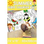 Melolisa Yaz Dev Boy Boyama Kağıdı - Farm Kids Coloring Roll - Giant Painting Paper Roll For Kids