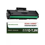 Melsan Toner Yüksek Kapasite Samsung Xpress SL-M2070W İle Uyumlu