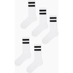 Mem Socks 5'li Uzun Konçlu Çizgili Çorap - 41 - 44 - Beyaz