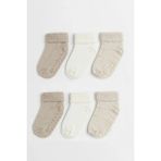 Mem Socks 6'lı Organik Pamuklu Kaydırmaz Bebek-Çocuk Çorabı - Toprak - Krem - Bej - 6 - 12 Ay