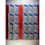 Mem Super Silver Kullan At Jilet Tıraş Bıçağı - 20 paket-100 adet