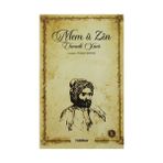 MEM U ZIN (KÜRTÇE) - EHMEDÊ XANÎ