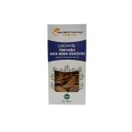 Memleket Gurmesi 150 gr Organik Tereyağlı Sade Bebek Bisküvisi