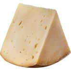 Memleket Gurmesi 500 gr Kars Eski Kaşar Peyniri