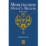 Memlüklerde Divanü'l-Mezalim 1250-1517 - Mehmet Şeker