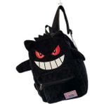 Memory123 Gengar Mor Peluş Sırt Çantası Çocuk Karikatür Anime Sırt Çantası (Yurt Dışından) - Mor - Sarı - Mavi