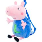 Memory123 Peppa Pig Sırt Çantası George Peluş Oyuncak Çocuk Hediyesi (Yurt Dışından) - Yeşil - Lacivert - Beyaz - Lacivert