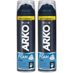 Men Cool Tıraş Köpüğü 200 Ml X 2 Adet