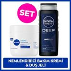 Men Erkek Deep Dimension Banyo Duş Jeli 500ML ve Yoğun Nemlendirici El ve Vücut Bakım Kremi 400ML - Yok