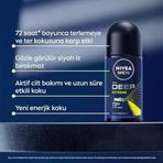 Men Erkek Roll-On Deodorant Deep Extreme 50Ml, 72 Saat Anti-Perspirant Ter Koruma, Yeni