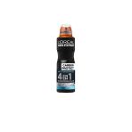 Men Expert Carbon Protect Terleme Önleyici Deo Sprey L'oréal Paris 150 Ml