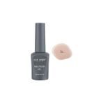 Mena Rise Alıx Avıen Uv Kalıcı Bej Jel Oje 04 - Gel Polish - 12 ml - 0 - Siyah